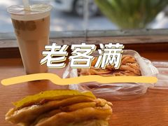 -老客满蛋饼(双塔市集店)