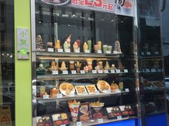 面包甜点陈列柜-小资太太餐厅(南岗区店)