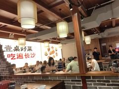 -八碗湘长沙市井菜(坡子街店)