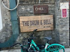 -脚下咖啡·CHILL酒馆(灵光东巷店)