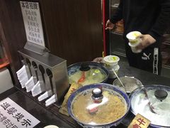 -奶酪魏(牛街总店)