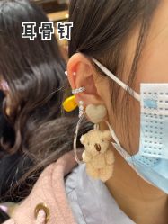 -艺耳美专业穿耳洞打耳洞穿孔