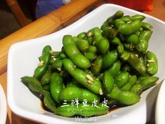 毛豆-可可大虾武汉土菜大排档(万松园1店)