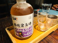 -舌战烧烤酒馆(三街两巷店)