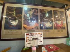 -龟金正·港式甜品(客村店)