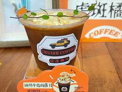 -百益上河城