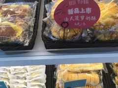 -罗莎蛋糕(钱江店)