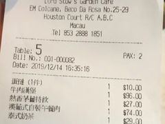 -安德鲁饼店(总店)