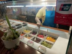 -三佰瑞冻酸奶(凯德MALL店)