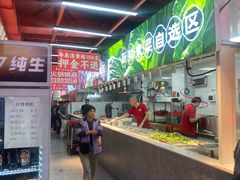 -养牛邓·潮汕牛肉海鲜自助火锅(广州店)