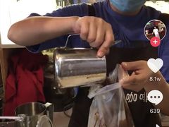 -半坡九号老挝冰咖啡