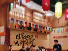 -老高烧烤(龙华星河iCO店)