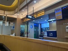 -吉野家(成都时代奥莱店)