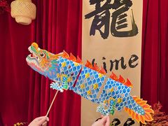 -好友缘酒家(会展中心店)