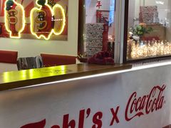 -Eckl’s爱氏热狗(猫街店)