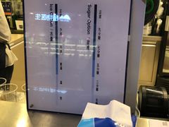 -茉沏(相城天虹店)