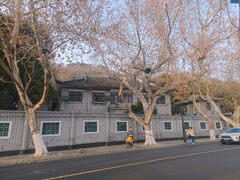 -北山街历史文化街区