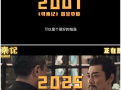 -奥斯卡升龙国际影城(RealD Cinema)