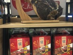 -盒马鲜生(公园1903店)