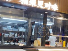 -院里寻菜·精致庭院菜(观沙岭店)