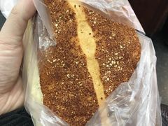 -巴黎贝甜(五道口店)