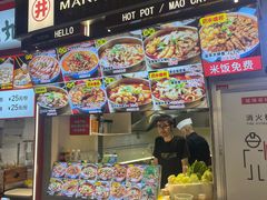 -南京时尚莱迪购物广场(正洪街店)