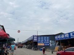 -亮佳鸿华二手市场