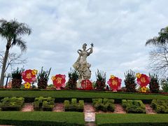 -广州莲花山旅游区