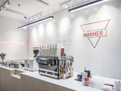 自助取餐区-Manner Coffee(港汇恒隆广场店)