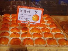 -東更道点心行(大悦城店)