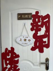 -梵一瑜伽·普拉提塑型减脂