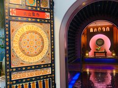 -天山集市(和家乐广场店)