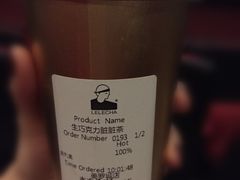 -LELECHA乐乐茶(美罗城店)