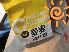 -麦当劳(伟城广场店)