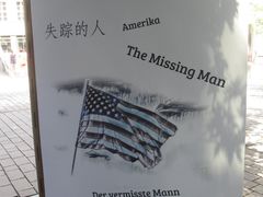 -卡夫卡雕像