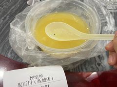 -聚百川(增城西城路店)