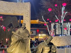-大唐不夜城