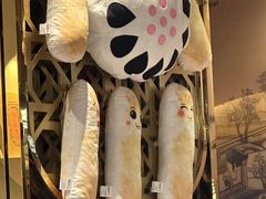-北京稻香村(零号店)