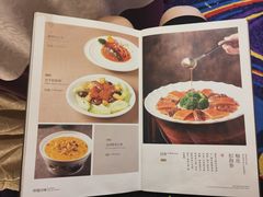 菜单-南园酒家(前进路店)
