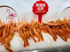 -芭菲盛宴·环球美食(锦城万达广场店)