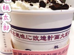-和气桃桃(宏伊广场店)