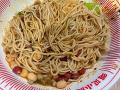 -遇见小面(深圳中心书城店)