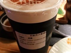 冬瓜大红袍-湊湊火锅·茶憩(石家庄万象城店)