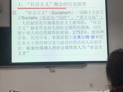 -江西财经大学(蛟桥园南校区)