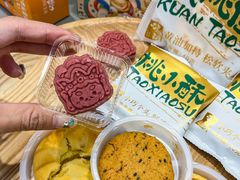 -泸溪河桃酥(江宁太阳城店)