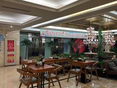 -汤泉良子.足疗按摩.SPA(中关村店)