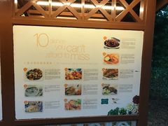 -纽顿熟食中心
