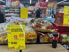-新世界百货(顺义店)