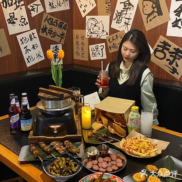 唐山新店｜居酒屋小趴菜上线‼️中式居酒屋