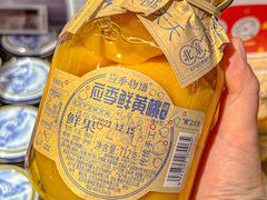 -Olé精品超市(广州太古汇店)